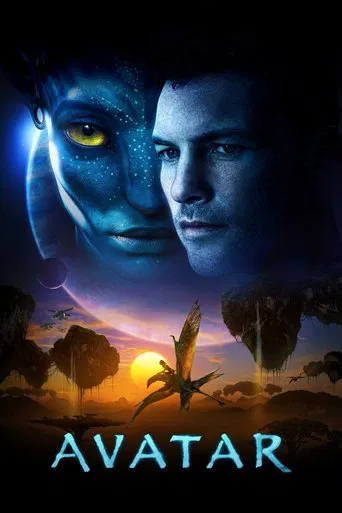 Avatar posteri