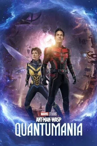Ant-Man ve Wasp: Quantumania posteri